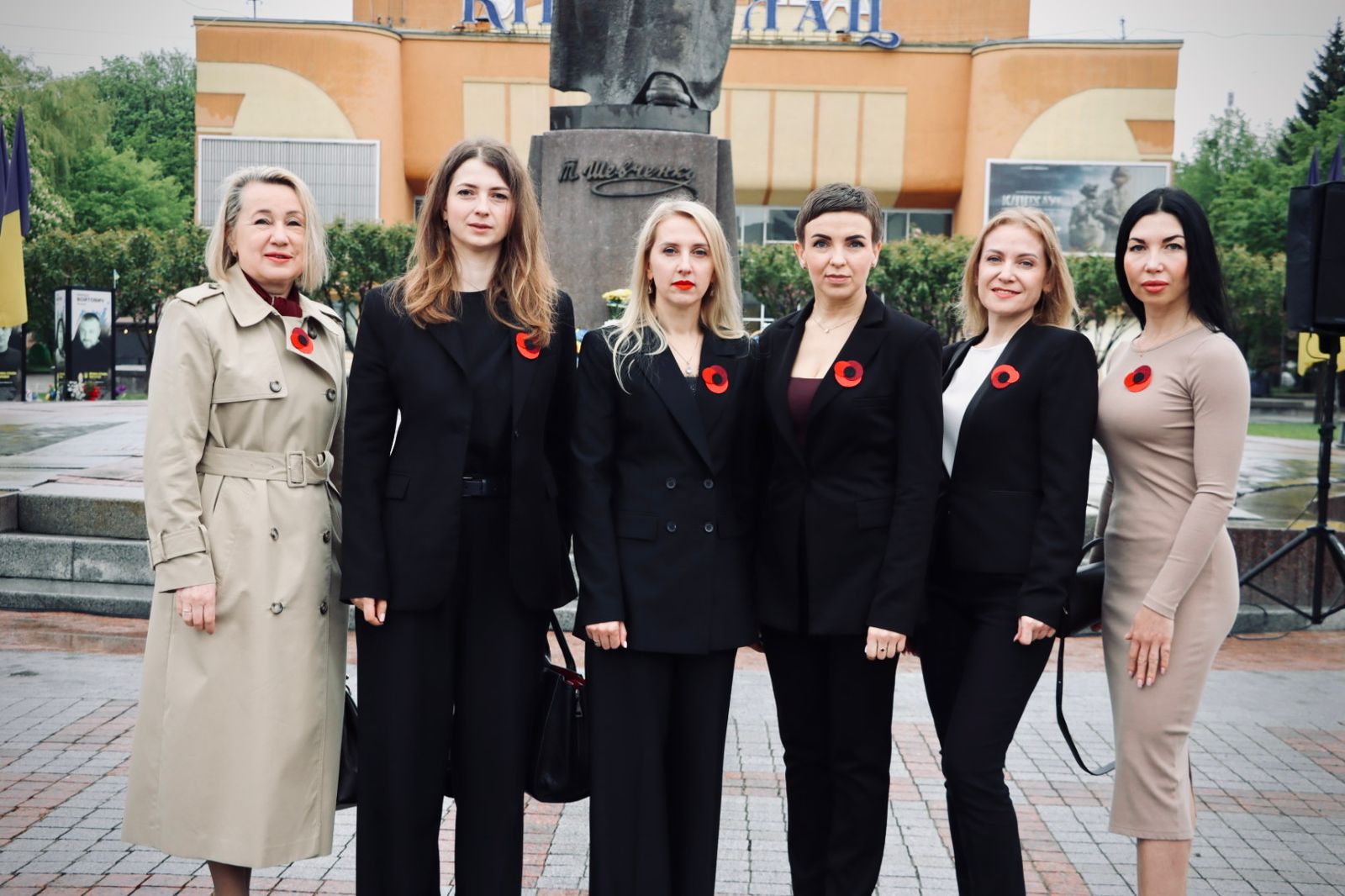 День пам'яті та перемоги над нацизмом у Другій світовій війні