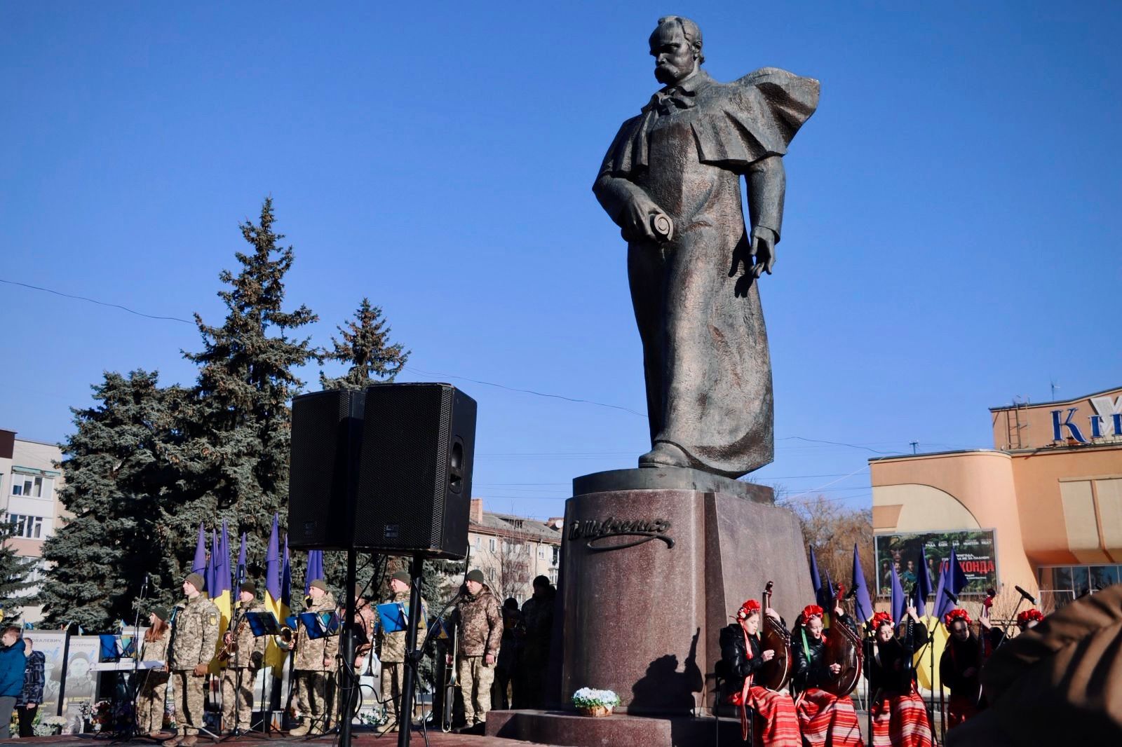 Вшанування пам’яті Тараса Шевченка