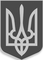 Посилання на сайт Міністерства юстиції України