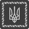 Посилання на сайт Президента України